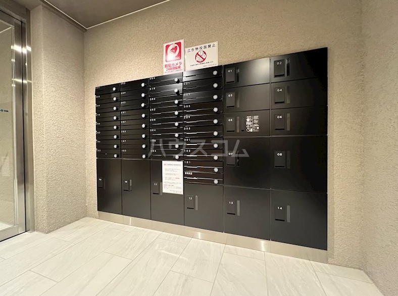 20/21 その他画像