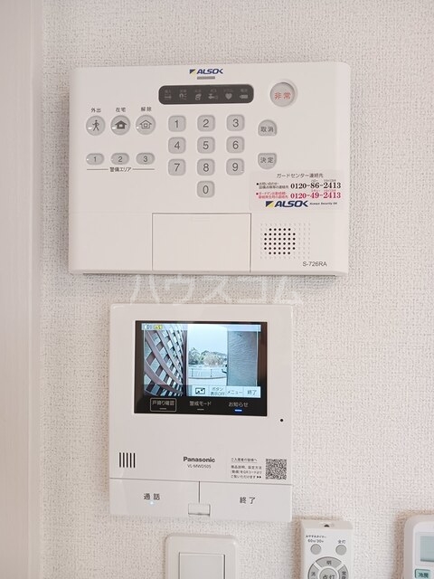 12/22 その他画像