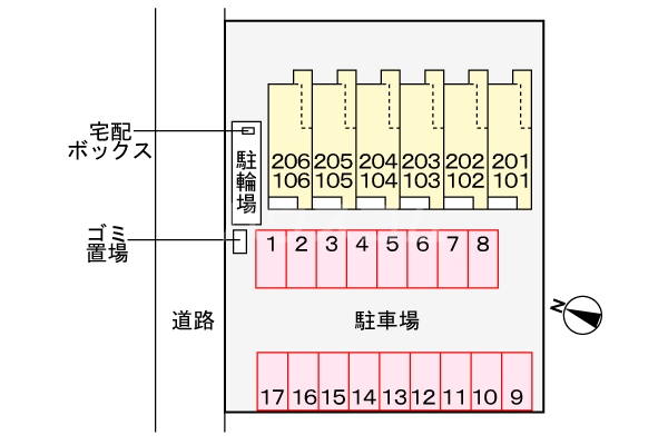 13/30 その他画像