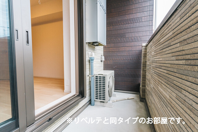 11/30 バルコニー