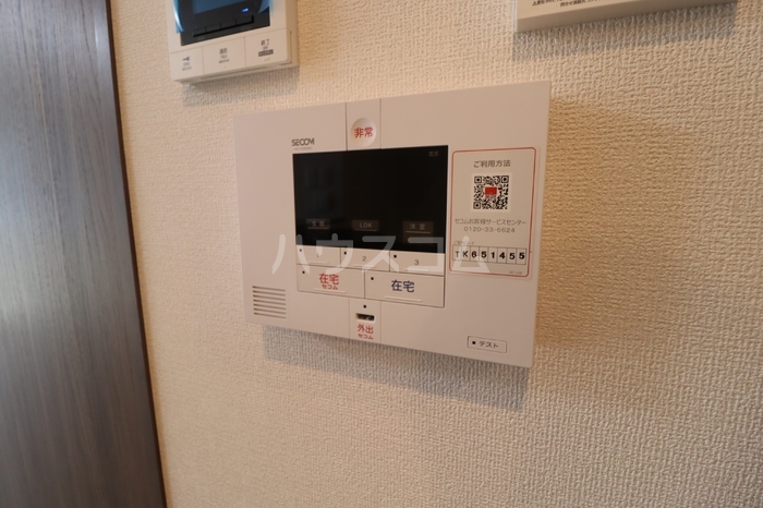 12/25 その他画像