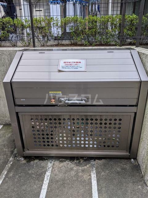 14/14 その他画像