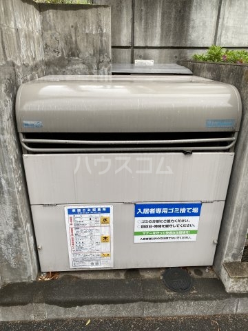 16/25 その他画像