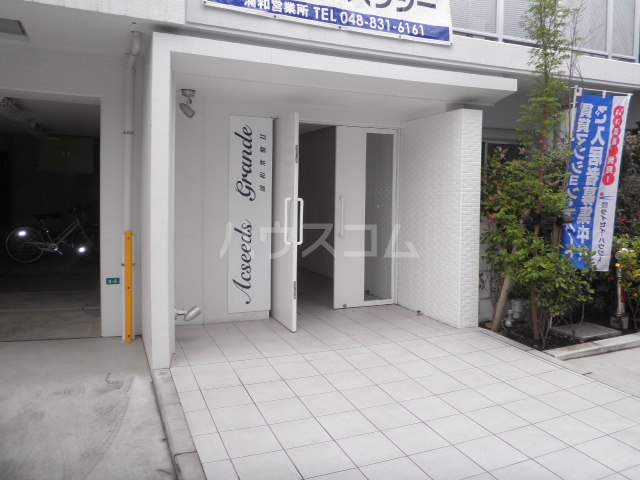 20/28 エントランス