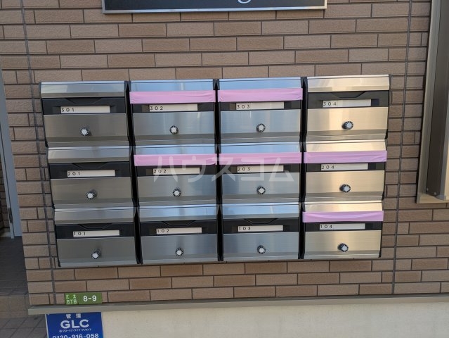 15/20 その他画像