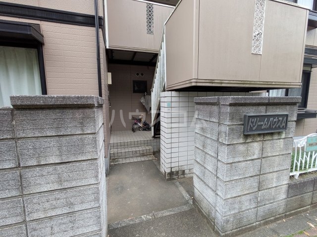 17/25 エントランス