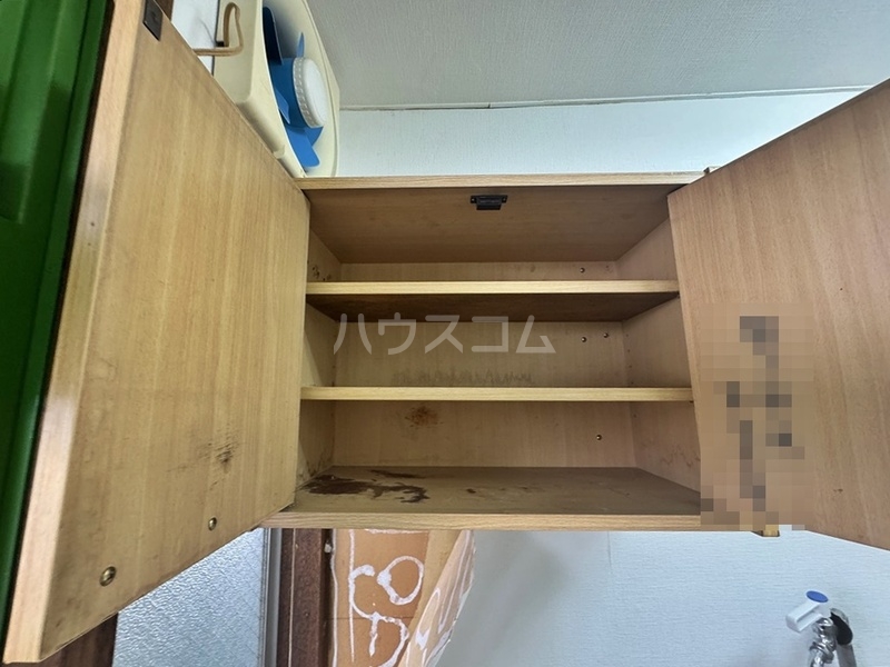 5/24 収納