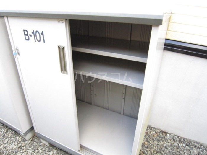 14/19 その他画像