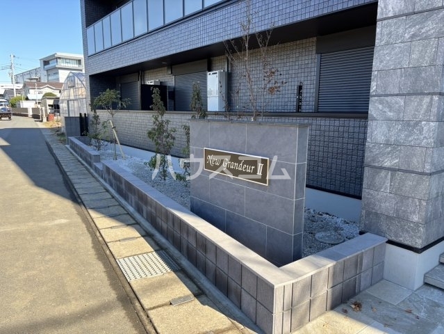 26/30 エントランス