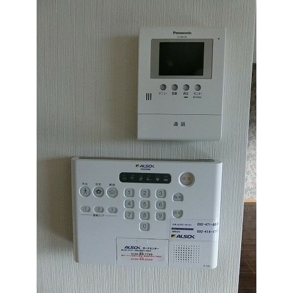 12/12 その他画像