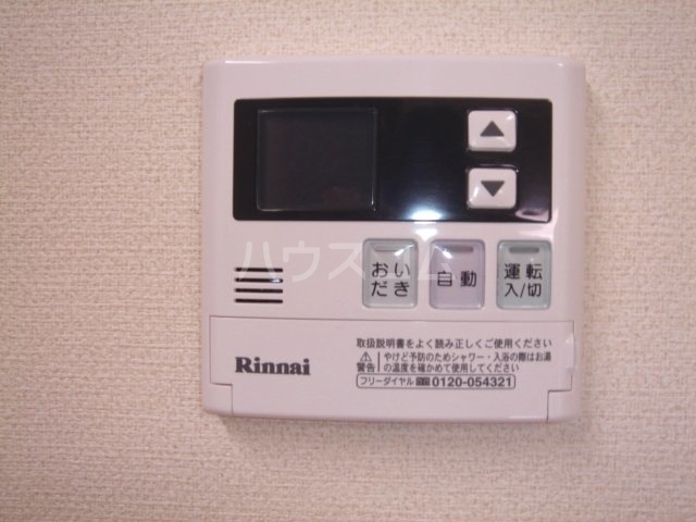 18/25 その他画像