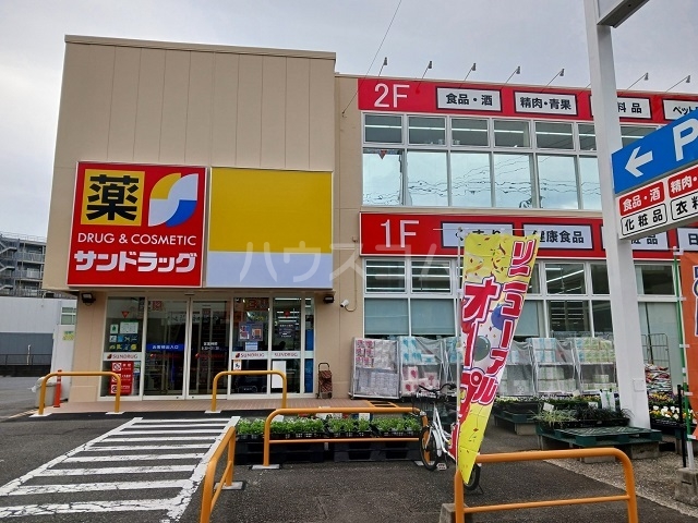 7/13 周辺