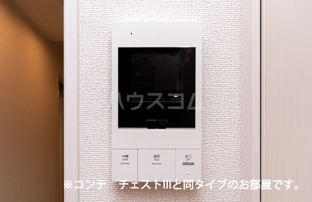 12/30 その他画像