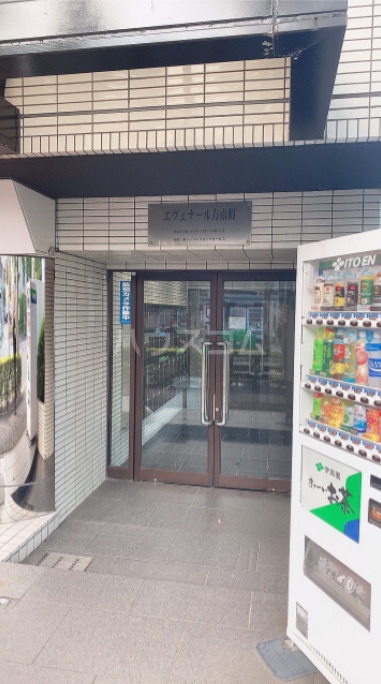 2/9 エントランス