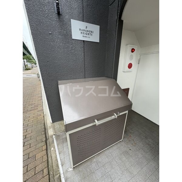 13/17 その他画像