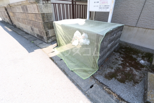 11/21 その他画像