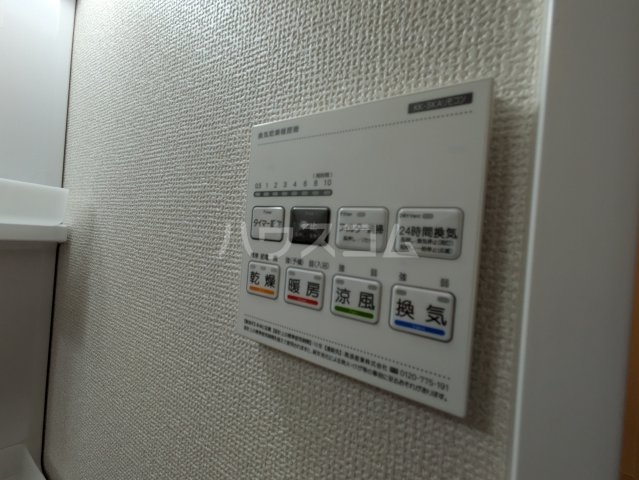 17/25 その他画像