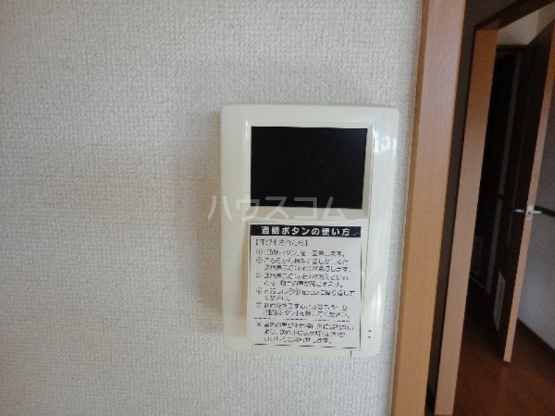 16/30 その他画像