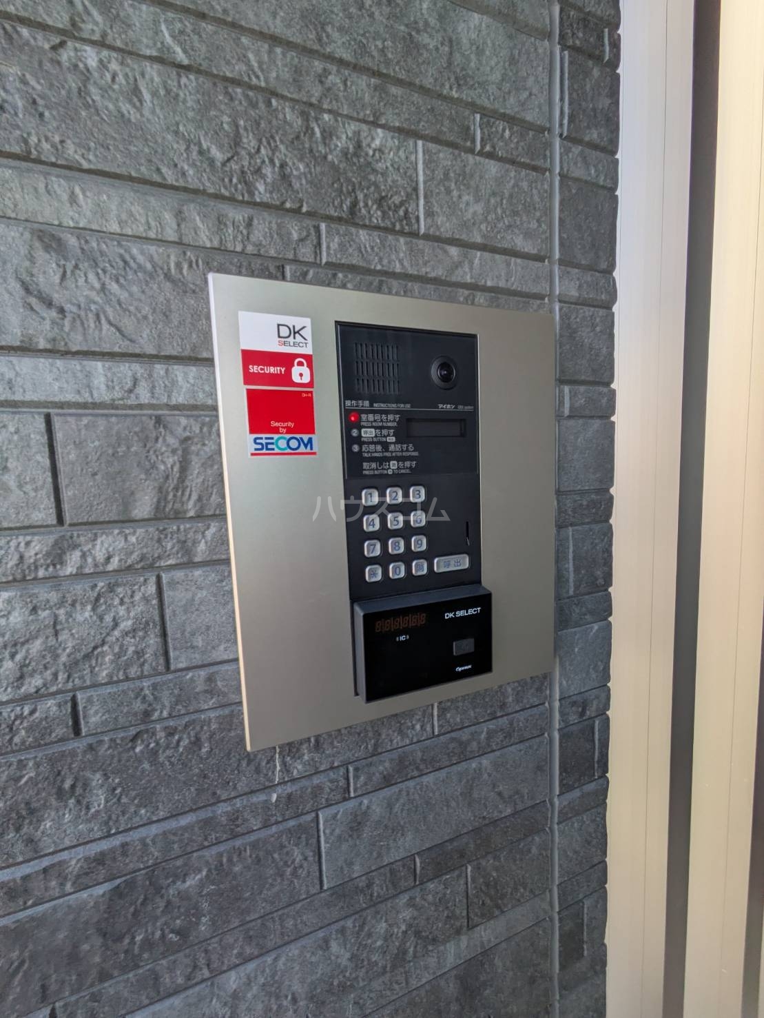 21/30 その他画像