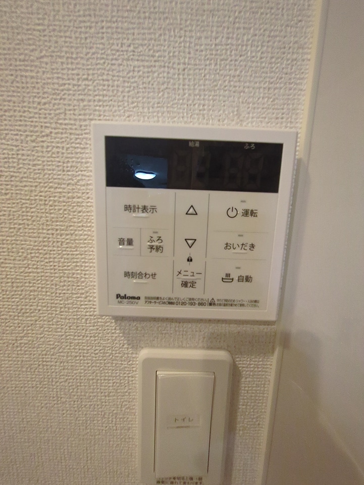 15/30 設備