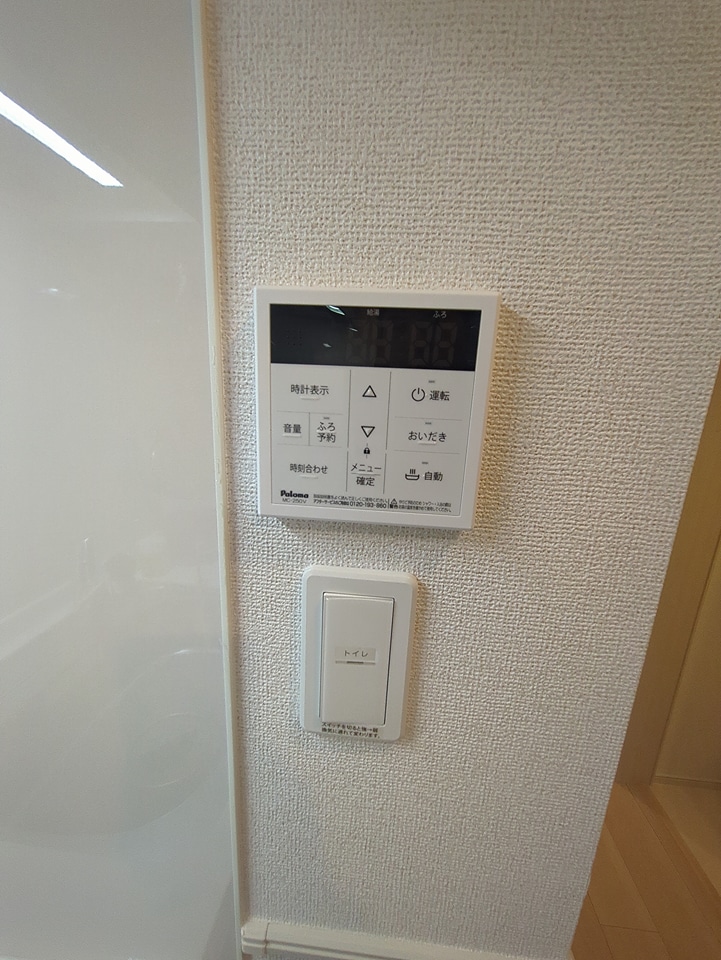 13/30 設備