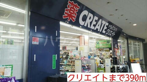 16/28 周辺