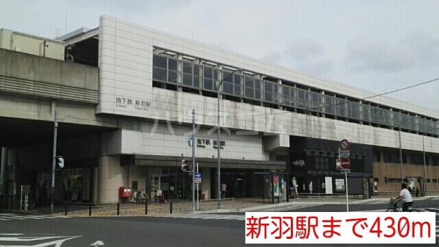 20/28 周辺