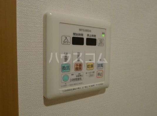 11/22 設備