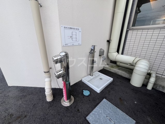 11/30 その他画像