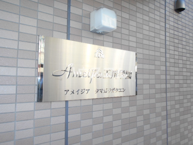 19/23 その他画像