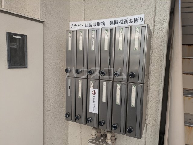 25/30 その他画像