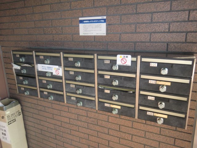 4/12 その他画像