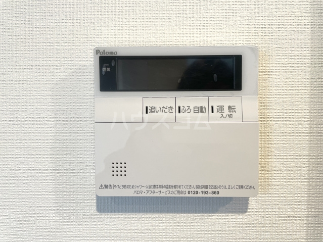 18/28 その他画像