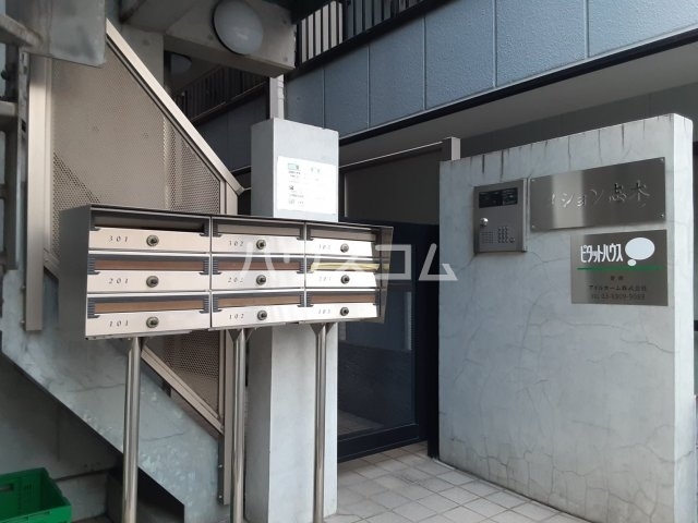 13/23 その他画像