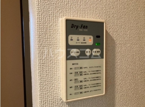 15/29 その他画像