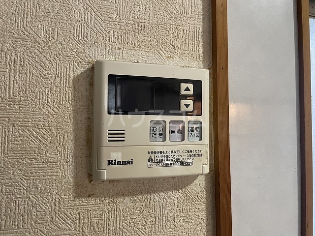 20/29 その他画像