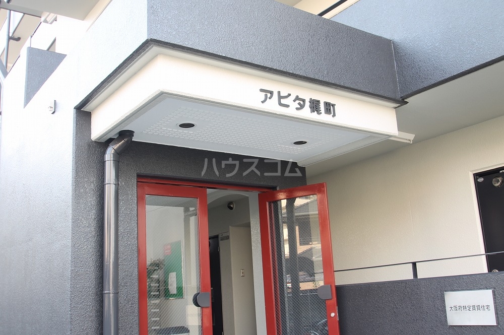 29/30 エントランス