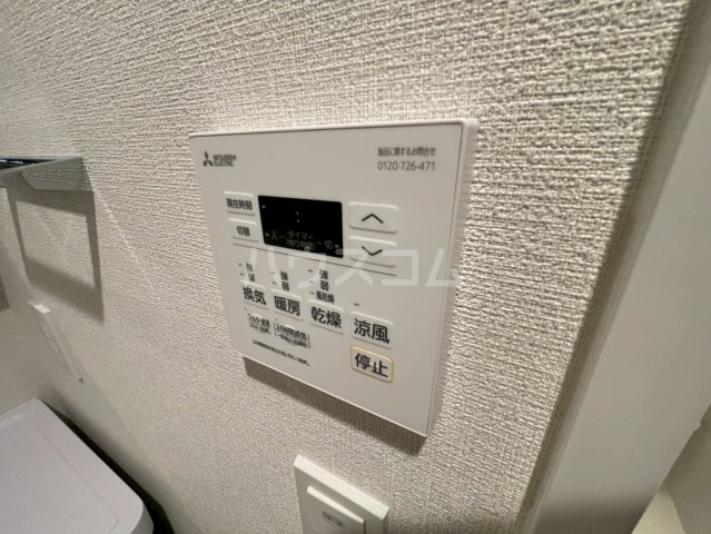 17/30 設備
