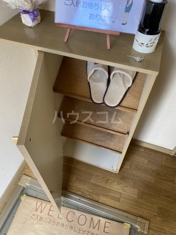 21/23 その他画像