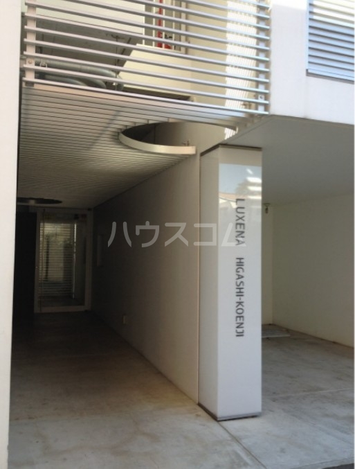 10/13 エントランス