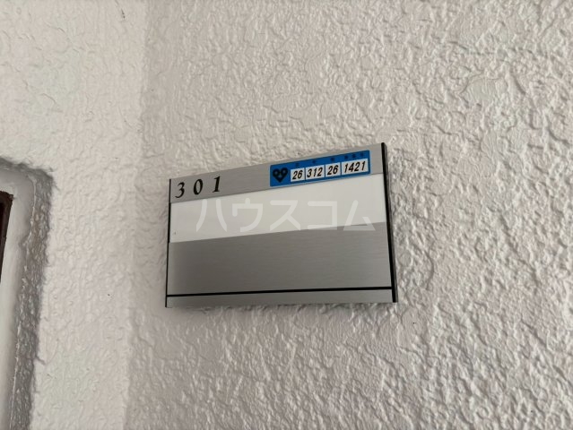 26/30 その他画像