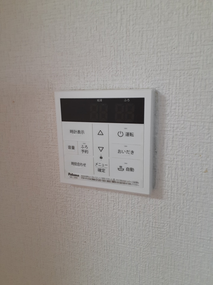 17/30 その他画像