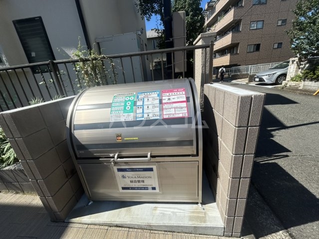 その他画像