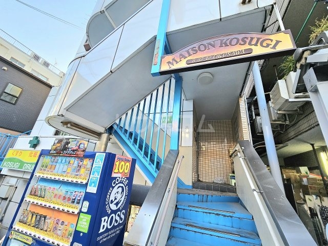 3/9 エントランス