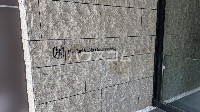 16/30 その他画像