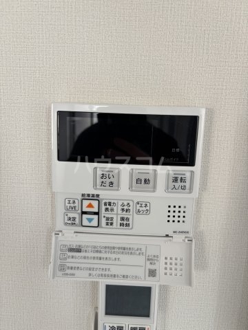 19/30 設備