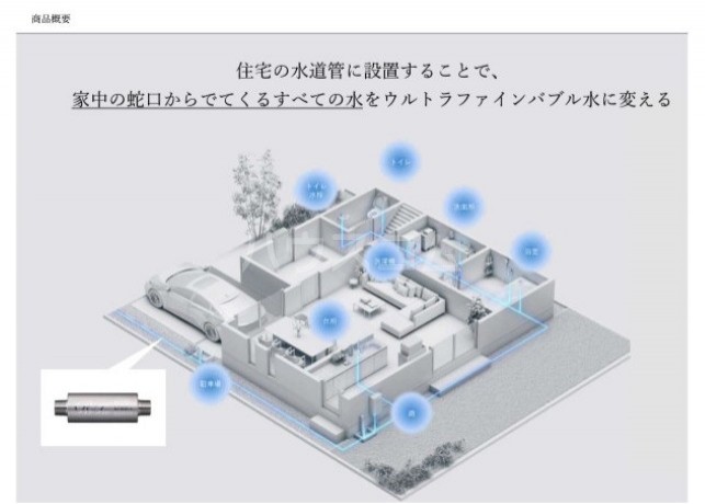 15/26 その他画像