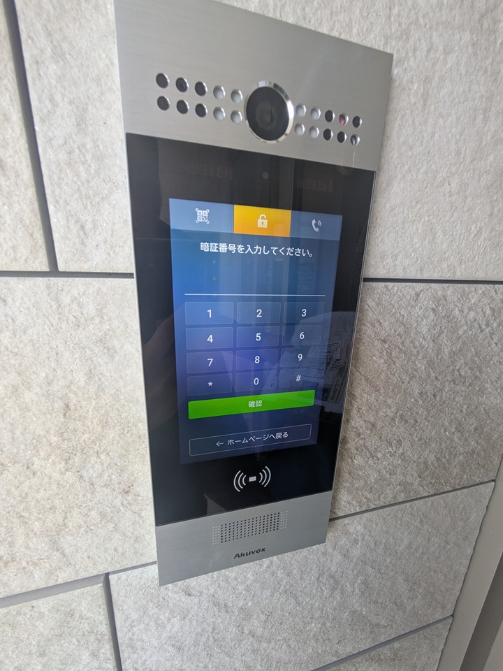 17/24 その他画像