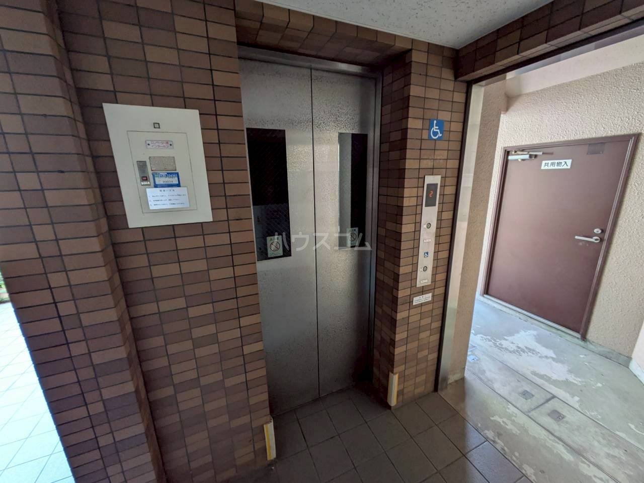 20/25 その他画像