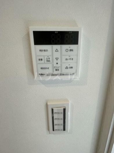 13/24 その他画像